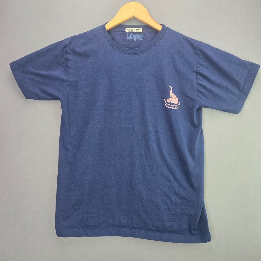 My Dream Elephant Park Chiang Mai Thailand T-Shirt Size M Navy Blue Cotton Tee